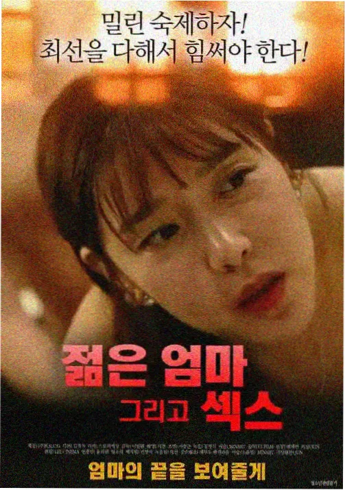 影片配乐与主题曲资料图